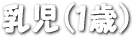 iP΁j