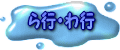 ��s�E��s