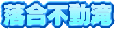 �����s����