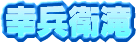 �K���q��