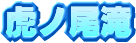 �Ճm����