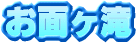 ���ʃ���