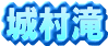 �鑺��