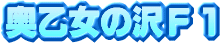 ���m������e�P