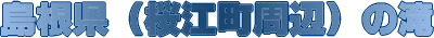 ]ӂ̑