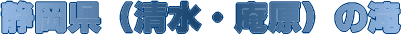 Ȇ